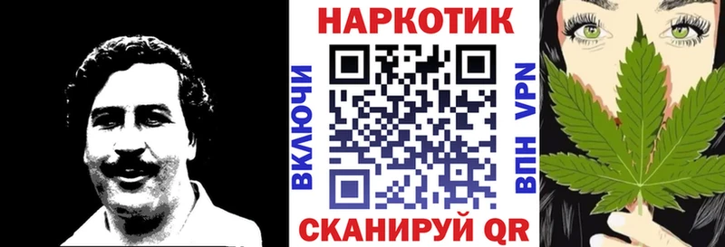 Все наркотики Вилюйск Alpha-PVP omg вход Конопля ГАШ Героин