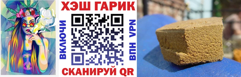 АМФЕТАМИН Вилюйск