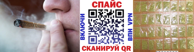 БУТИРАТ BDO 33%  наркошоп  Вилюйск 