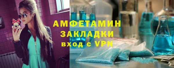 кокаин колумбия Бородино