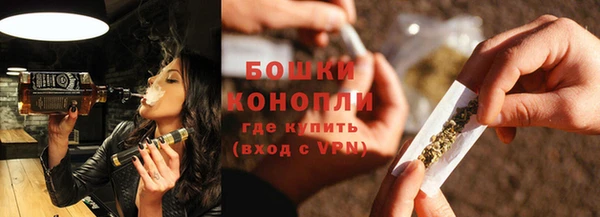 кокаин колумбия Бородино