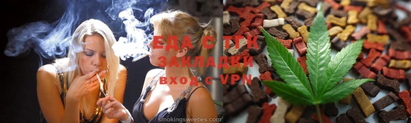 твердый Медвежьегорск