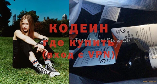 дмт Бронницы