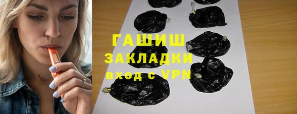 дмт Бронницы
