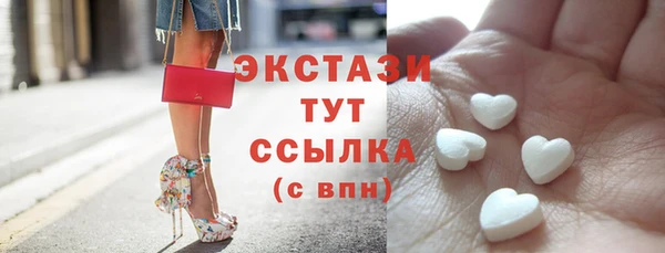 гашиш Медногорск
