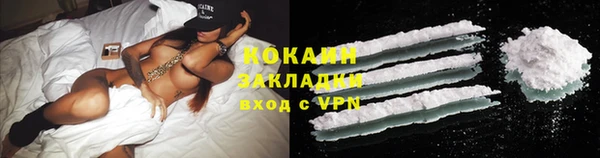 гашиш Медногорск
