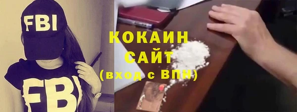 твердый Медвежьегорск