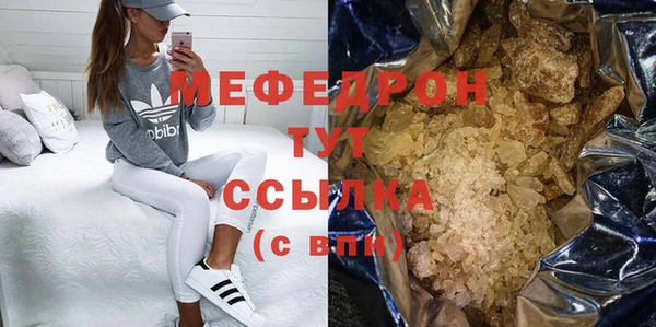 твердый Медвежьегорск