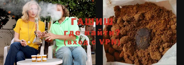 дмт Бронницы