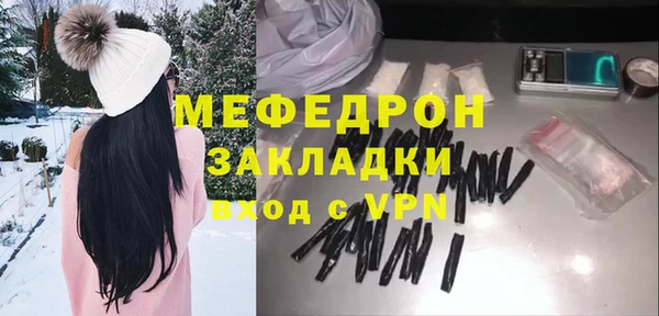 дмт Бронницы