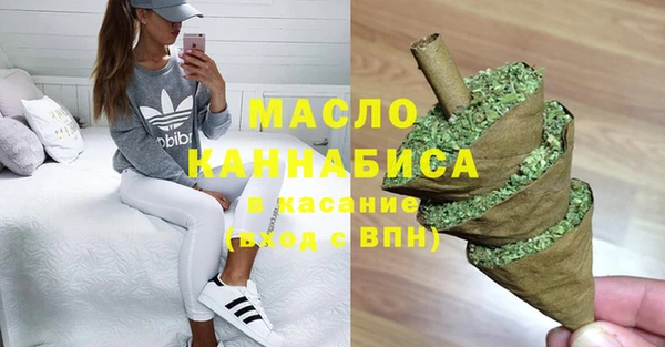 гашиш Медногорск