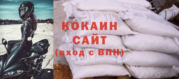 твердый Медвежьегорск