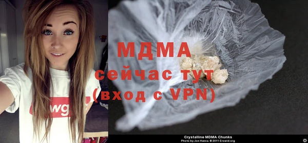 твердый Медвежьегорск