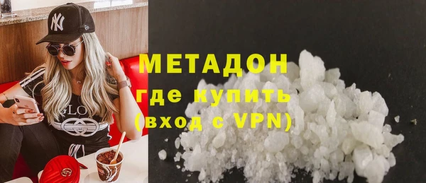 твердый Медвежьегорск