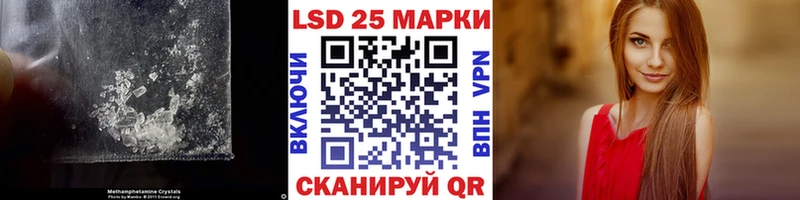ЛСД экстази ecstasy  Вилюйск 