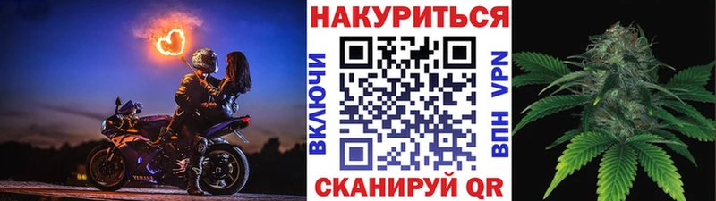где продают наркотики  Вилюйск  Бошки Шишки семена 